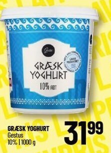 Løvbjerg Græsk yoghurt tilbud