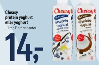 Cheasy yoghurt protein blåbær & vanilje