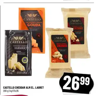 Løvbjerg Castello havarti tilbud