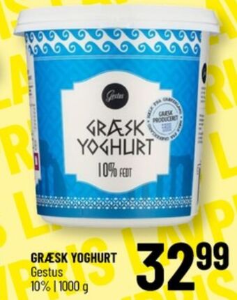 Løvbjerg Gestus yoghurt 10% tilbud
