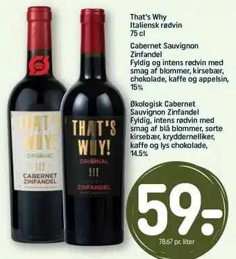 That's why cabernet sauvignon zinfandel eller økologisk cabernet sauvignon zinfandel