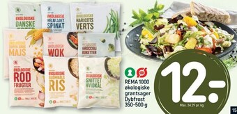 REMA 1000 Rema 1000 økologiske grøntsager tilbud