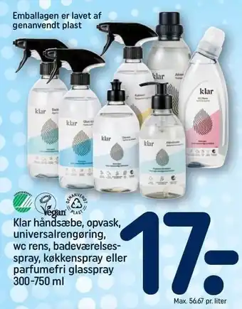REMA 1000 Klar håndsæbe, opvask, universalrengøring, wc rens, badeværelsesspray, køkkenspray eller parfumefri glasspray tilbud