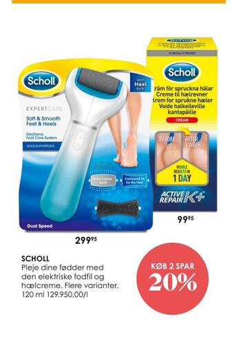 Scholl