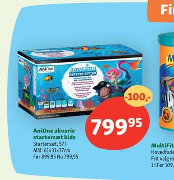 Anione akvarie startersæt kids