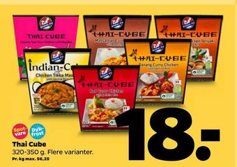 Netto Thai Cube tilbud