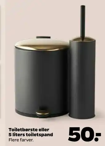 Netto Toiletbørste eller 5 liters toiletspand tilbud