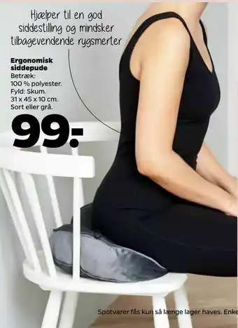 Netto Ergonomisk siddepude tilbud