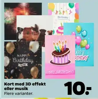 Netto Kort med 3D effekt eller musik tilbud