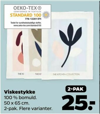 Netto Viskestykke tilbud