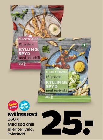 Netto Kyllingespyd tilbud