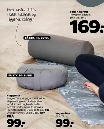 Yogapude