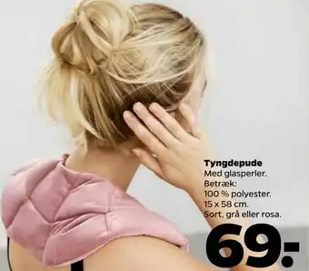 Tyngdepude