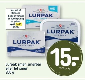 Lurpak smør, smørbar eller let smør 200 g