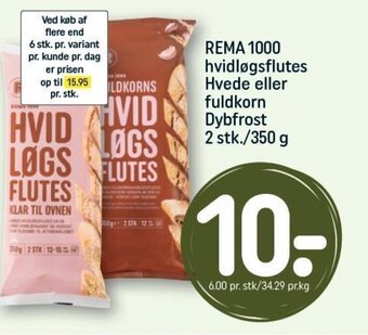 REMA 1000 REMA 1000 hvidløgsflutes Hvede eller fuldkorn Dybfrost 2 stk./350 g tilbud