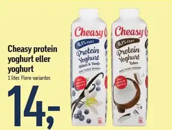 Føtex Cheasy protein yoghurt eller yoghurt 1 liter tilbud