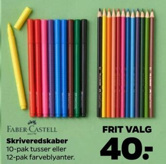 Faber-castell tusser