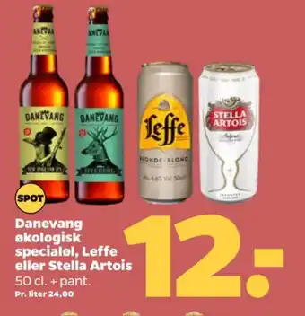 Netto New england ipa specialøl tilbud