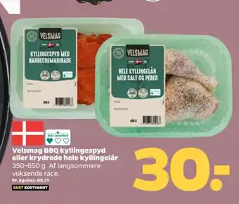 Netto Velsmag kyllingespyd tilbud