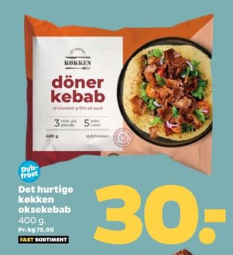 Netto Det hurtige køkken kebab tilbud