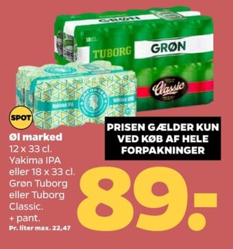 Yakima ipa specialøl