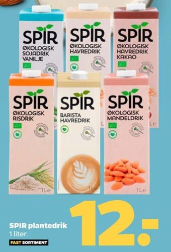 Barista havredrik