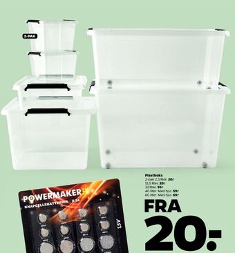 Netto Ukendt opbevaringsboks tilbud