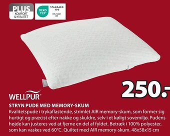 JYSK STRYN PUDE MED MEMORY-SKUM tilbud