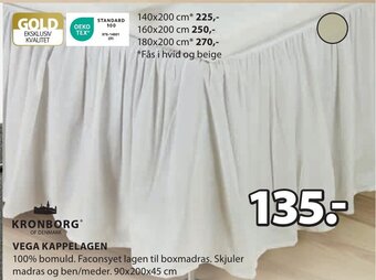 VEGA KAPPELAGEN