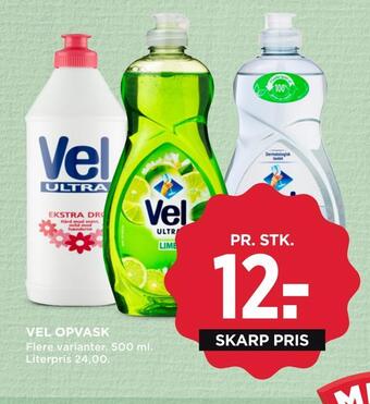 MENY Vel opvask tilbud