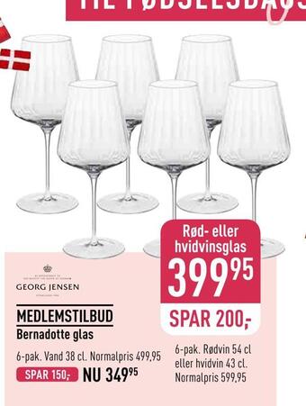 Imerco Bernadotte glas tilbud