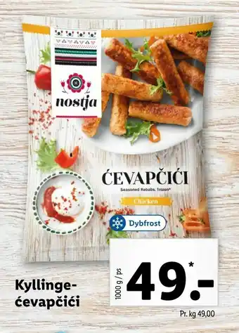 Let-Køb Kyllinge- ćevapčići tilbud