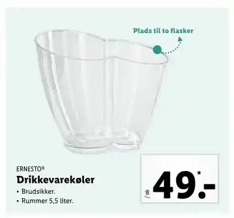 Drikkevarekøler