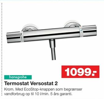 Bauhaus Termostat Versostat 2 tilbud