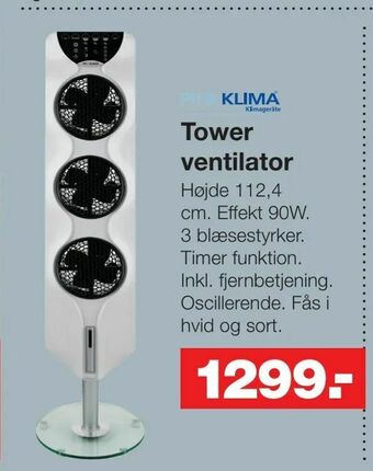 Tower ventilator