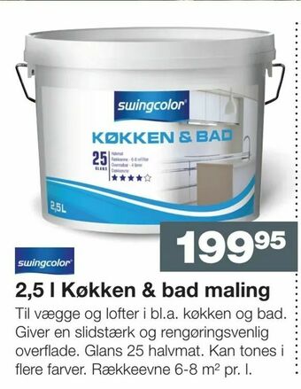 Bauhaus 2,5 l Køkken & bad maling tilbud