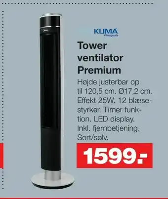 Bauhaus Tower ventilator Premium tilbud