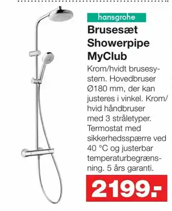 Bauhaus Brusesæt Showerpipe MyClub tilbud