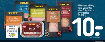 REMA 1000 Pålækker hamburgerryg tilbud