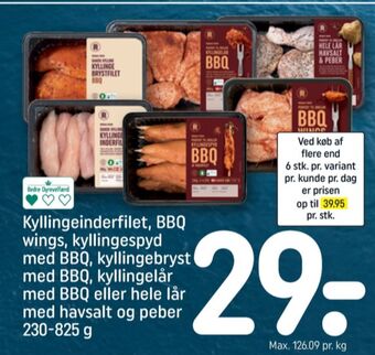 Rema 1000 kyllingeinderfileter