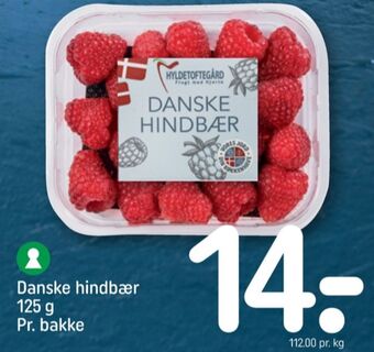REMA 1000 Ukendt hindbær tilbud