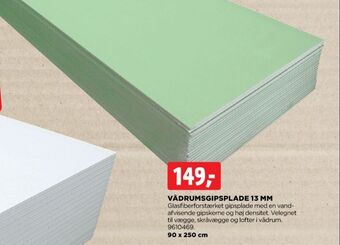 jem & fix Ukendt vådrumsplade tilbud