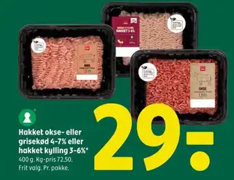 Coop 365 Hakket okse- eller grisekød 4-7% eller hakket kylling 3-6%* tilbud