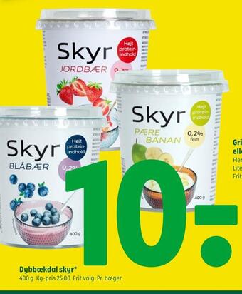 Coop 365 Dybbækdal skyr tilbud