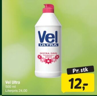 Fakta Tyskland Vel opvaskemiddel tilbud