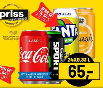 Priss Coca cola tilbud