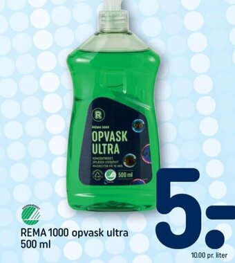 REMA 1000 REMA 1000 opvask ultra 500 ml tilbud