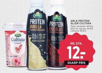 MENY ARLA PROTEIN ELLER CULTURA tilbud