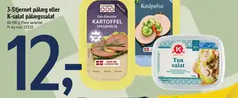 Føtex 3-Stjernet pålæg eller K-salat pålægssalat tilbud