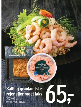 Føtex Salling grønlandske rejer eller røget laks tilbud